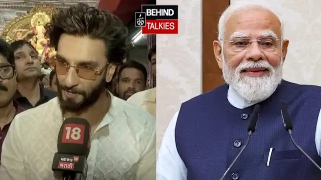 PM मोदी से प्रेरित रणवीर सिंह का बड़ा संकल्प, 1000 बच्चियों की शिक्षा का उठाया बीड़ा, रणबीर-आलिया भी आगे आए!