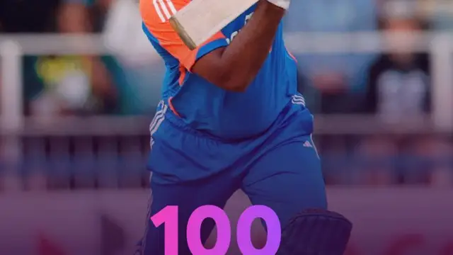 Sanju Samson Special: पाकिस्तानी पूर्व दिग्गज ने संजू सैमसन को दिया नया ‘ख़ास नाम’, जिसमें नजर आता है क्रिकेट का डॉन