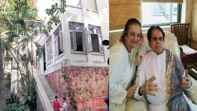 Dilip Kumar: दिलीप कुमार जहां रहते थे वो बंगला ढ़ाया जा रहा है, बनेगा 11 मंजिल का लक्जरी अपार्टमेंट