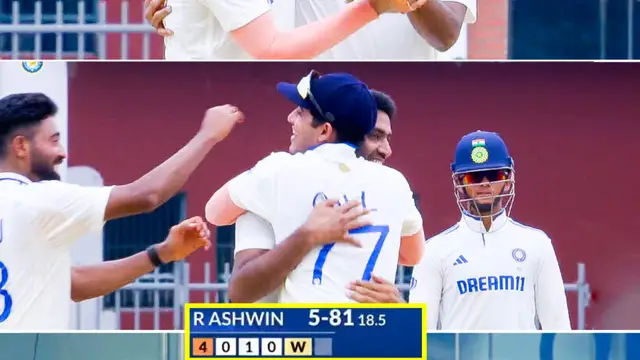 Ravi Ashwin: चेन्नई में रविचंद्रन अश्विन का बड़ा कारनामा, टेस्ट में 5 विकेट लेने वाले सबसे उम्रदराज गेंदबाज बने