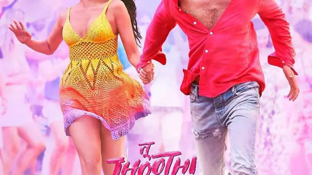 Ranbir Kapoor ने फ़िल्म Tu Jhoothi Main Makkar के ट्रेलर लॉन्च इवेंट पर Shraddha Kapoor की जमकर की तारीफ़