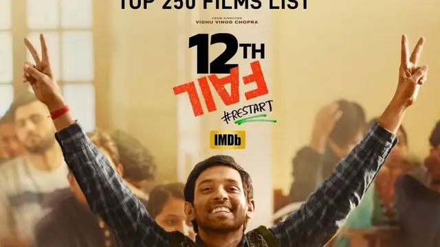 12th Fail के बाद Ekta Kapoor के साथ फिल्म करने जा रहे Vikrant Massey, पॉलिटिकल थ्रिलर से होगी भरपूर