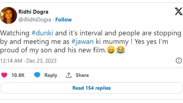 Breaking: ‘ये तो जवान की मम्मी है…’ डंकी देखने पहुंची रिद्धि डोगरा को देख खुशी से झूम उठे थिएटर में बैठे दर्शक