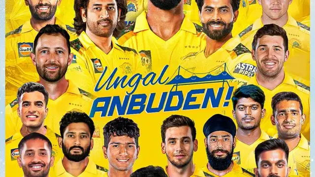 IPL 2025 Auction: CSK ने जमकर कर ली है तैयारी एक चैंपियन टीम की, ऐसी हो सकती है संभावित प्लेइंग इलेवन
