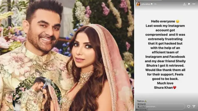 OMG! मुश्किल में फंसी Salman Khan की नई भाभी Sshura Khan, अरबाज की नई बेगम संग हुआ ये बड़ा हादसा