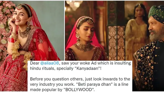 आलिया भट्ट से लेकर रणवीर सिंह तक: विवादित विज्ञापनों की वजह से मुश्किल में फंसे बॉलीवुड के सितारे