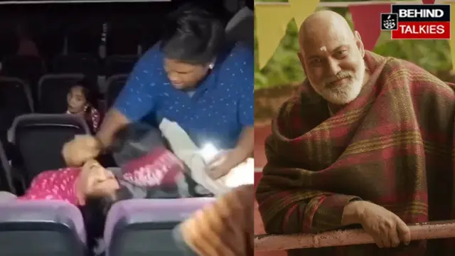 ‘हनुमान अंश’ के नाम पर वायरल हुआ 2 साल पुराना वीडियो, थिएटर में रोती महिला की सामने आई सच्चाई