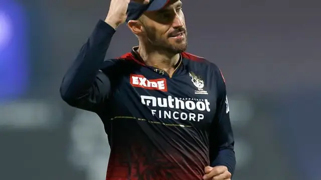 RCB vs KKR: बेहद शर्मनाक हार पर फाफ डुप्लेसी का अजीबो गरीब बहाना, ऐसे तो ट्रॉफी जीतने से रही RCB