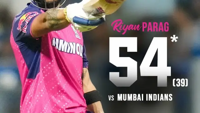 IPL 2024: Riyan Parag के बारे में जानकर शॉक्ड हुए Shane Watson.. कही ये बड़ी बात!