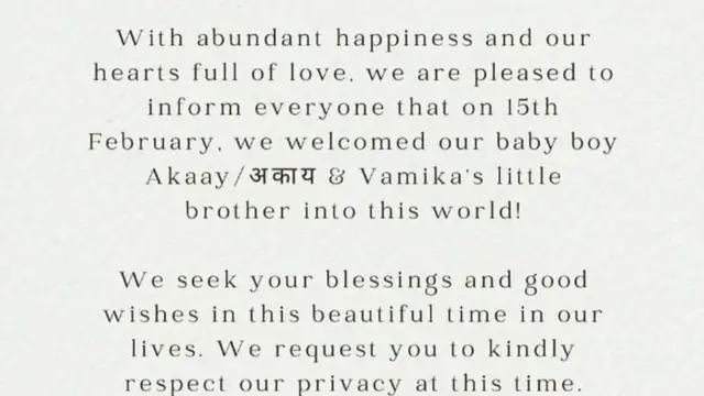 विराट कोहली और अनुष्का शर्मा के घर एक बार फिर गूंजी किलकारियाँ, हुआ जन्म नन्हे शहजादे का!