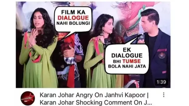 बॉलीवुड समाचारों के लिए यह हास्यास्पद यूट्यूब थंबनेल आपका सिर घुमा देंगे