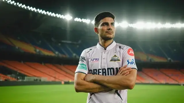 IPL 2024: 13 मई को अहमदाबाद में KKR के खिलाफ लैवेंडर जर्सी क्यों पहनेगी गुजरात टाइटन्स?