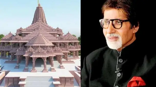 Exclusive! अमिताभ बच्चन ने अयोध्या में खरीदा प्लॉट, राम मंदिर से 15 मिनट की दूरी पर बनेगा नया आशियाना