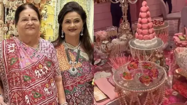 Exclusive: अंबानी परिवार ने 15 दिन पहले मनाया कोकिलाबेन अंबानी का जन्मदिन, पिंक थीम के साथ हुआ ग्रैंड बर्थडे सेलिब्रेशन