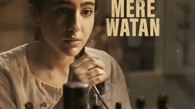 Ae Watan Mere Watan Review: उफ! सारा अली खान की एक्टिंग, पढ़े ओटीटी फिल्म ‘ऐ वतन मेरे वतन’ का रिव्यू!