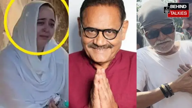 मुश्ताक खान की नम आंखों से हुई आखिरी विदाई, कब्रिस्तान में सुपुर्द-ए-खाक हुआ पार्थिव शरीर; पिता को खोकर बिलखती रही बेटी