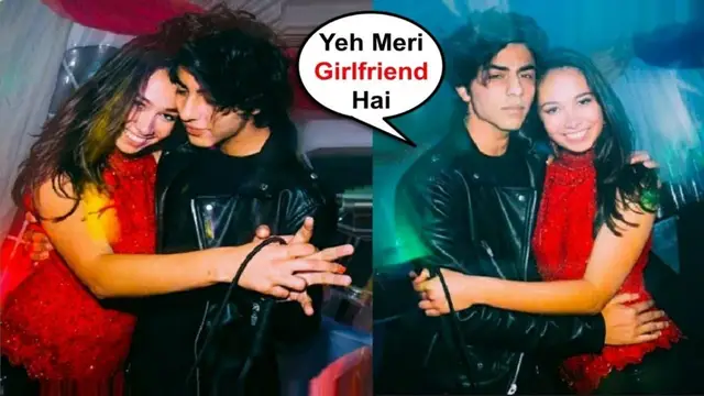 कॉफी विद करण 7: गौरी खान ने आर्यन खान को दी डेटिंग की बहुत ही ठोस सलाह