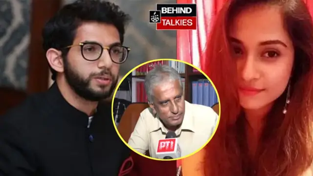 दिशा सालियान केस में उद्धव ठाकरे की मुश्किलें बढ़ीं! पिता ने गेट पर चिपकाया ₹500 करोड़ का नोटिस, बोले- ‘जितने गुंडे बुलाने हैं बुला लें’
