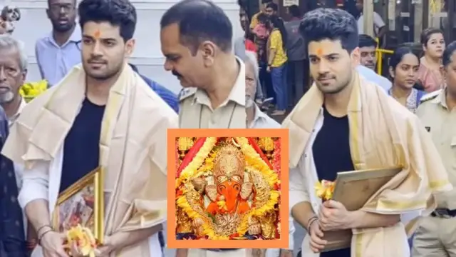 Jiah Khan Case: 10 साल बाद बरी होने के बाद बप्पा का आशीर्वाद लेने सिद्धिविनायक मंदिर पहुंचे सूरज पंचोली