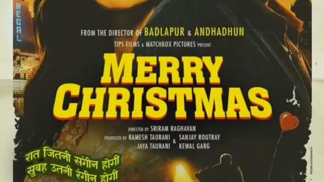 विजय सेतुपति-कटरीना कैफ की फिल्म ‘Merry Christmas’ का पहला गाना आया सामने, लिरिक्स ने जीता फैंस का दिल