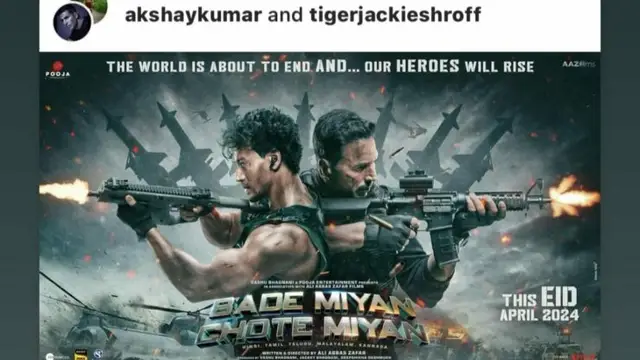 Breaking: अक्षय कुमार की फिल्म ‘बड़े मियां छोटे मियां’ पर बड़ा अपडेट, नए पोस्टर के साथ सामने आई टीजर रिलीजिंग डेट