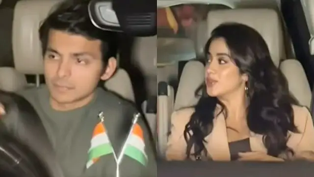 Janhvi Shikhar Video: फिर साथ नजर आएं जान्हवी कपूर और शिखर पहाड़िया, वीडियो आया सामने