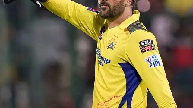 IPL 2024: ‘मैं MS Dhoni से बहुत…’ कैप्टन कूल की कप्तानी का मुरीद हुआ RCB का स्टार खिलाड़ी, कह गए ये बड़ी बात