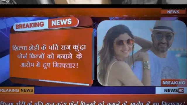 UT 69 Trailer Launch: राज कुंद्रा का खुलासा, इस वजह से शिल्पा शेट्टी ने उन पर फेंकी थी ‘उड़ने वाली चप्पल’