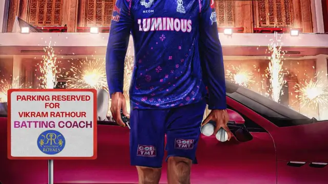 राहुल द्रविड़ की टीम में शामिल हुआ उनके खास दोस्‍त, IPL 2025 से पहले राजस्‍थान रॉयल्‍स ने किया बड़ा ऐलान