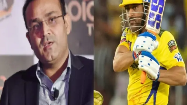IPL 2024: सिर्फ नाम के कप्तान गायकवाड़! स्क्रीन पर धोनी का फोटो देख भड़के सहवाग, यू लिए मजे