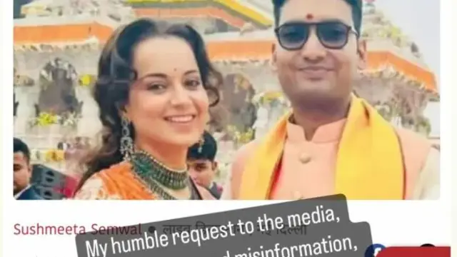 Shocking! मिस्ट्री मैन के साथ अफेयर की खबरों पर बोली कंगना, कहा- किसी और को कर रही हूं डेट, जाने कौन है मिस्ट्री मैन