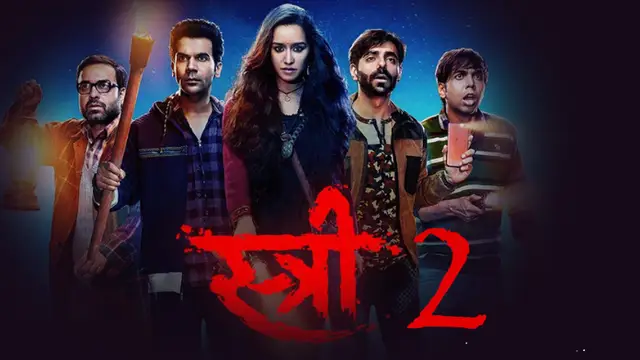 Stree 2: स्त्री 2 में आइटम गर्ल बनकर ठुमके लगाएंगी तमन्ना भाटिया, पहली बार राजकुमार राव के साथ शेयर करेंगी स्क्रीन, जानें कब रिलीज होगी फिल्म