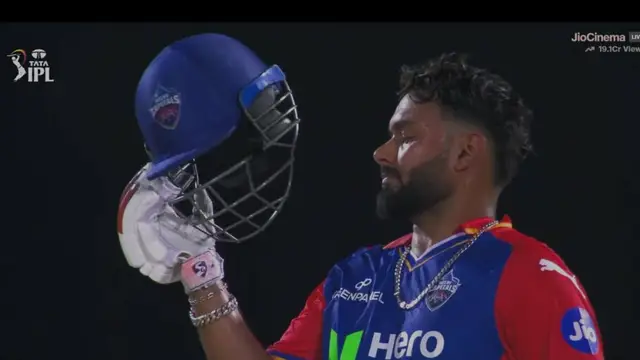 IPL 2024: OMG! ऋषभ पंत पर मंडराया बैन का खतरा! BCCI ने इस गलती के चलते लगाया 24 लाख का जुर्माना