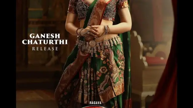 ChandraMukhi 2: से कंगना रनौत का फर्स्ट लुक हुआ रिलीज, एक्ट्रेस का शाही अवतार देख फैंस हुए इंप्रेस, बोले- ‘रोल के साथ न्याय हुआ’