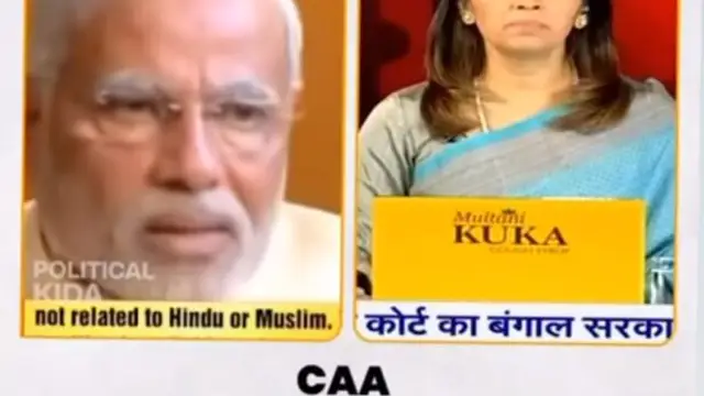 कंगना रनौत खोज लाईं पीएम मोदी का 10 साल पुराना वीडियो, देखें CAA पर तब क्या बोले थे PM Narendra Modi?