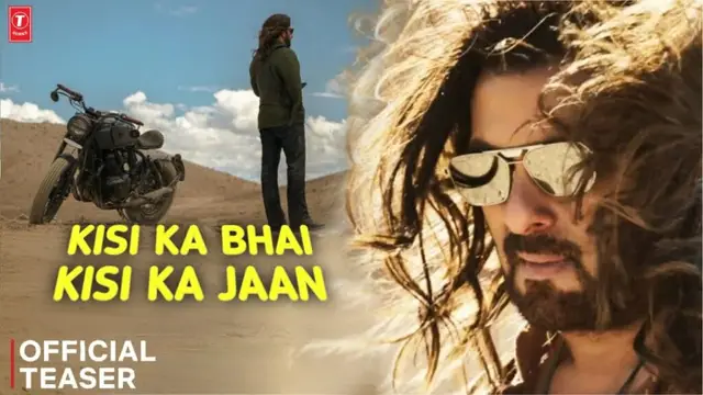 “किसी का भाई किसी की जान”का टीजर डेट रिलीज़, सलमान खान जल्द ही दिखाएंगे फिल्म की पहली झलक!