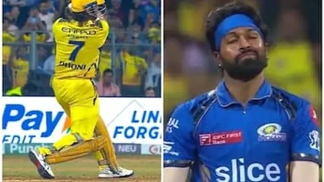 CSK vs MI: समंदर किनारे धोनी ने लगाई कड़क सुनामी…हार्दिक पांड्या को धो डाला, रोहित शर्मा भी हो गए खुश