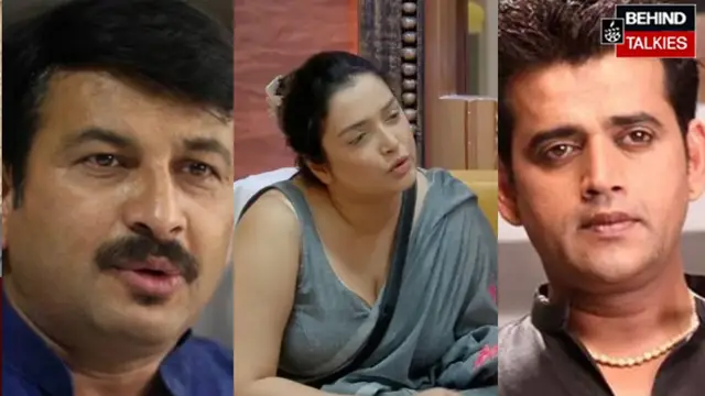 रवि किशन-मनोज तिवारी की लड़ाई में निरहुआ को पड़ी थी मार! आम्रपाली दुबे ने सुनाया हैरान करने वाला किस्सा