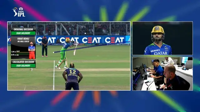 KKR vs RCB: मैच खत्म होने के बाद भी विराट कोहली की हुई तकरार थर्ड अंपायर से..क्यों दिए गए थे आउट?क्या है वजह? समझें यहां