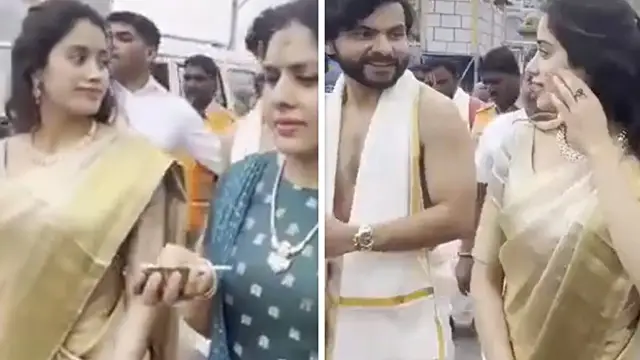 Breaking: तिरुमाला के वेंकटेश्वर स्वामी मंदिर पहुंची जाह्नवी कपूर, ब्वॉयफ्रेंड शिखर पहाड़िया के साथ किया दर्शन,