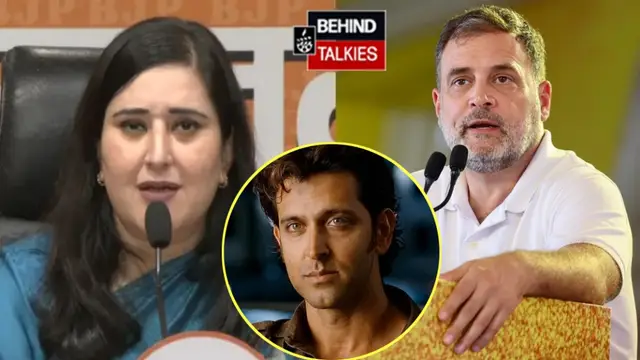 बांसुरी स्वराज ने राहुल गांधी को दिया ‘वंदे मातरम’ गाने का चैलेंज, वीडियो देख ऋतिक रोशन ने भी मारी एंट्री