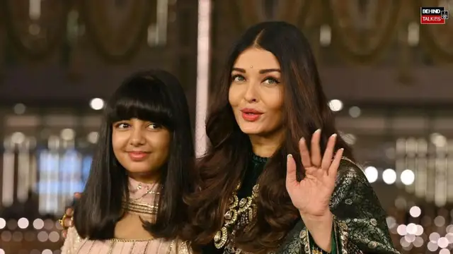Happy Birthday Aaradhya: बेटी के बर्थडे पर इमोशनल हुई ऐश्वर्या राय बच्चन, ऐश और अभिषेक ने इस खास अंदाज में आराध्या को विश किया जन्मदिन