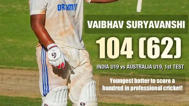 IPL 2025: कौन हैं 13 साल के वैभव सूर्यवंशी जो मचाएगा इस आईपीएल में धमाल? मेगा ऑक्शन के लिए हुए हैं शॉर्ट लिस्ट