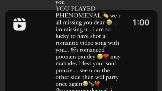 Poonam Pandey Death: पूनम की डेथ से सदमे में डूबा टीवी इंडस्ट्री, मुनव्वर-करण सहित सितारों ने दी श्रद्धांजलि