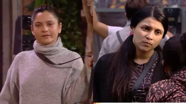‘बदल गए दिन, बदल गए जज्बात’, Ankita Lokhande-Mannara Chopra ने एक साथ की पार्टी, याराना देख आखों पर नहीं होगा यकीन