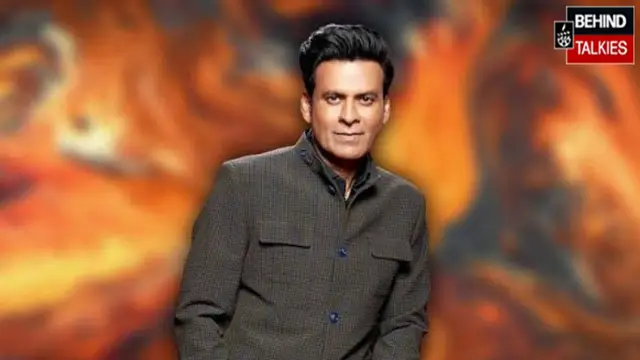मनोज बाजपेयी का बॉलीवुड पर बड़ा हमला, बोले- इंडस्ट्री के बुरे कर्मों ने बर्बाद कर दीं बेहतरीन प्रतिभाएं