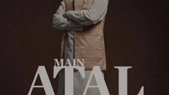 क्या आप जानते हैं अटल बिहारी वाजपेयी का किरदार निभाते समय पंकज त्रिपाठी ने 60 दिनों तक सिर्फ खिचड़ी खाई थी?