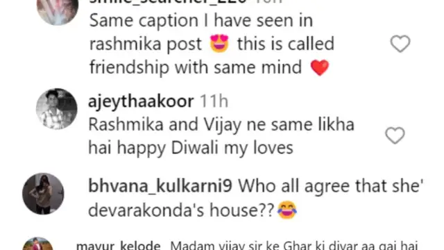 स्ट्रॉन्ग डेटिंग रूमर्स के बीच Rashmika Mandanna ने Vijay Deverakonda सगं सेलिब्रेट की दिवाली ! हुई ऐसे में पोल खोल !