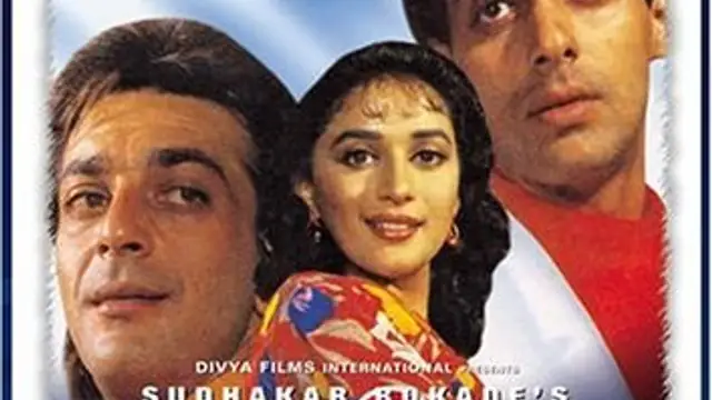 आमिर खान ने इन 7 फिल्मों को खारिज कर दिया जिसमें शाहरुख खान और सलमान खान के करियरग्राफ को बदल कर रख दिया और बॉक्स ऑफिस पर करोड़ों की कमाई की