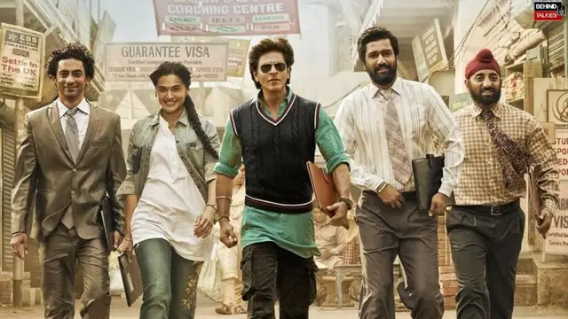 Breaking: शाहरुख खान की फिल्म डंकी को सेंसर बोर्ड ने दिखाई हरी झंडी, फिल्म को मिला U/A सर्टिफिकेट, होंगे कई बदलाव